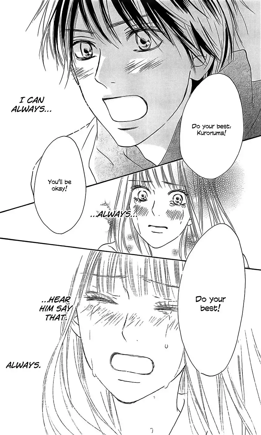 Kimi Ni Todoke Chapter 110 44